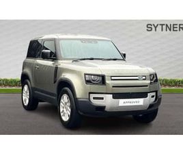 3.0 D250 HARD TOP S AUTO [3 SEAT]