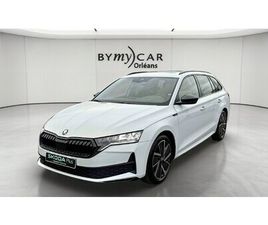 SKODA OCTAVIA COMBI SPORTLINE