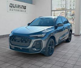 AUDI SQ5 TFSI/GR-SW/TECHPRO/MMIPRO/AHK/HUD/20