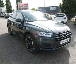 AUDI Q5 2.0 TFSI 252CH S LINE QUATTRO S TRONIC 7