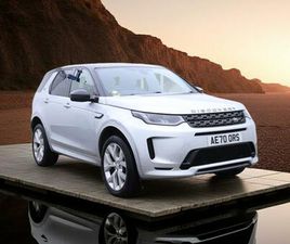 LAND ROVER DISCOVERY SPORT P250 LAND ROVER DISCOVERY SPORT 2.0 P250 MHEV R-DYNAMIC SE 2020