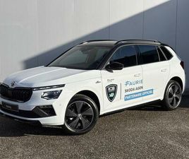 KAMIQ 1.5 TSI EVO 2 150 CH DSG7 ACT MONTE CARLO