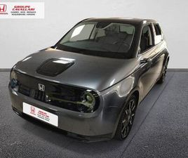 HONDA E HONDA E ADVANCE 17