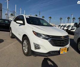 CHEVROLET EQUINOX 4X2 LT PLUS אוט׳ 1.5 (170 כ״ס)