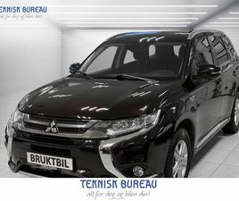 INTENSE +, VARME I RATT, KROK, EKSTRALYS ++