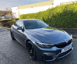 BMW SERIE 4 M4 3.0 BITURBO GPF COMPETITION DCT EURO 6 (START/STOP) 2DR