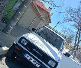 DAIHATSU FEROZA 1.6 ГР. ШУМЕН БОЯН БЪЛГАРАНОВ 1 • OLX.BG