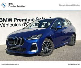 225E 245CH XDRIVE M SPORT DKG7