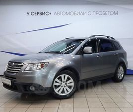 SUBARU TRIBECA