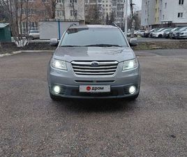 SUBARU TRIBECA