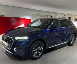 AUDI Q5 50 TFSIE 299 S TRONIC 7 QUATTRO AVUS