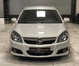 OPEL SIGNUM EDITION