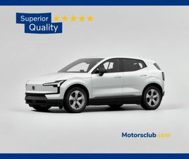 VOLVO EX30 SINGLE MOTOR ESSENTIAL RWD NUOVA A MODENA