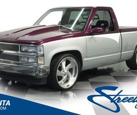 1994 CHEVROLET SILVERADO 1500