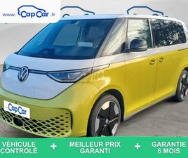 VOLKSWAGEN ID BUZZ CARGO 204 77KWH PRO