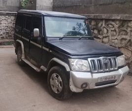 MAHINDRA BOLERO