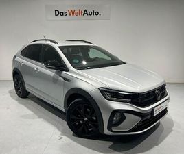 R-LINE 1.5 TSI 110 KW (150 CV) DSG
