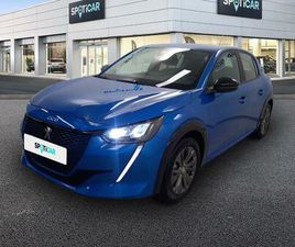 E-208 136CH ACTIVE PACK