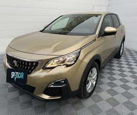 1.2 PURETECH 130 S&S ACTIVE