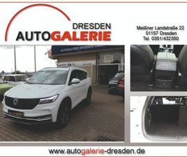 DFSK FENGON 7 DFSK FENGON7 ALLRAD, AHZV,7-SITZE,DAB,7-SITZE,PANO-DA