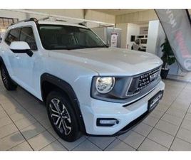 2026 HAVAL H7 2.0T LUXURY DCT