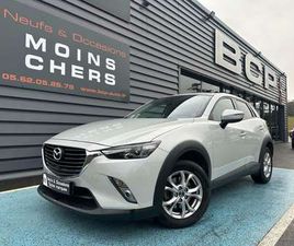 2.0 SKYACTIV-G 120 DYNAMIQUE