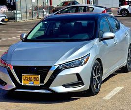 NISSAN SENTRA SV אוט׳ 2.0 (149 כ״ס)