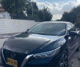 NISSAN SENTRA SV אוט׳ 2.0 (149 כ״ס)