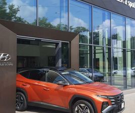 HYUNDAI TUCSON HYUNDAI TUCSON 1.6 T-GDI MHEV STYLE. DUAL. LED+