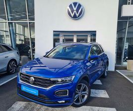 T-ROC 1.5 TSI 150 EVO START/STOP DSG7 R-LINE