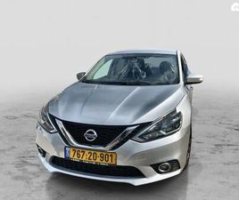 SR אוט׳ 1.8 (124 כ״ס)