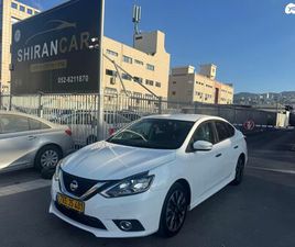 SR אוט׳ 1.8 (124 כ״ס)