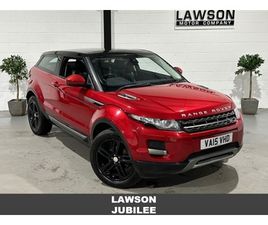 2.2 SD4 PURE TECH COUPE 3DR DIESEL MANUAL 4WD EURO 5 (START/STOP) (190 PS)