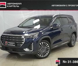 JETOUR JETOUR X90 PLUS