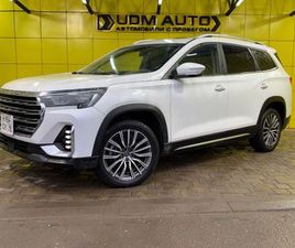 JETOUR JETOUR X90 PLUS