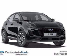 FORD PUMA 1.0 ECOBOOST H TITANIUM 125CV NUOVA A ALBANO LAZIALE