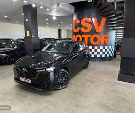 E-SKYACTIV PHEV AWD HOMURA