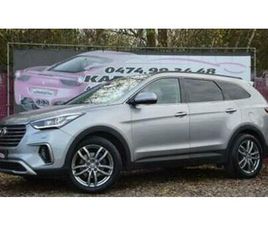 HYUNDAI GRAND SANTA FE ② HYUNDAI SANTA FE GRAND 2.2CRDI 4WD EXECUTIVE BOITE AUT 7PL F — HYUNDAI — 2EMEMAIN