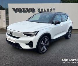 XC40 RECHARGE 231 CH 1EDT START