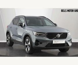 2.0 B4 MHEV ULTIMATE DCT AUTO EURO 6 (START/STOP) 5DR
