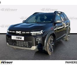 BIGSTER HYBRID 155 JOURNEY