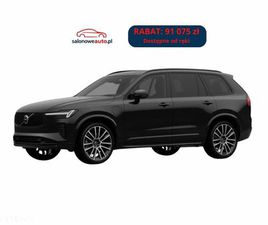 VOLVO XC90 T8 VOLVO XC 90 T8 AWD PLUG-IN HYBRID ULTRA DARK 7OS