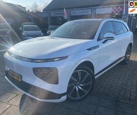 XPENG G9 RWD STANDARD RANGE 78 KWH PREMIUMPACK *UITSLUITEND OP AFSPRA