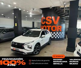 2.4 PHEV KAITEKI AUTO 4WD