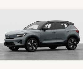 VOLVO EX40 SINGLE MOTOR EXTENDED RANGE 82KWH PLUS AUTO 5DR