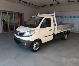 PIAGGIO PORTER PIAGGIO PORTER NP6 1.5 PL LONG RANGE LPG CASSONATO