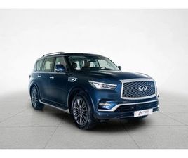 INFINITI QX80 USED INFINITI QX80 2024