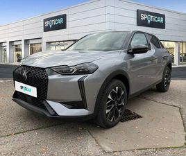 1.5 BLUEHDI 130CH ETOILE AUTOMATIQUE