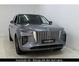 EXCLUSIVE 99KWH 6-SETER/SKINN/LUFT/MASSASJE/FRUNK/21+20