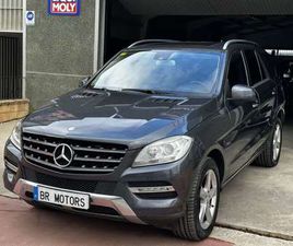 250BLUETEC 4M 7G PLUS